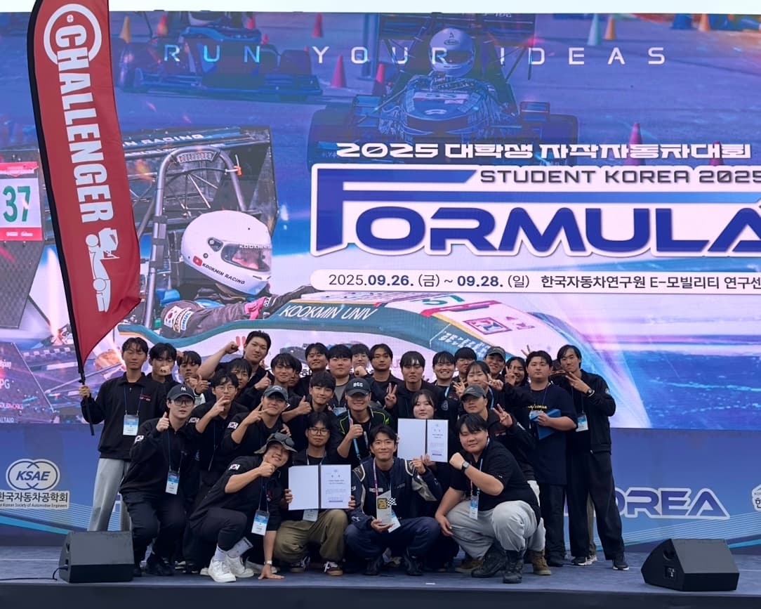 DF-25 Photo 24
