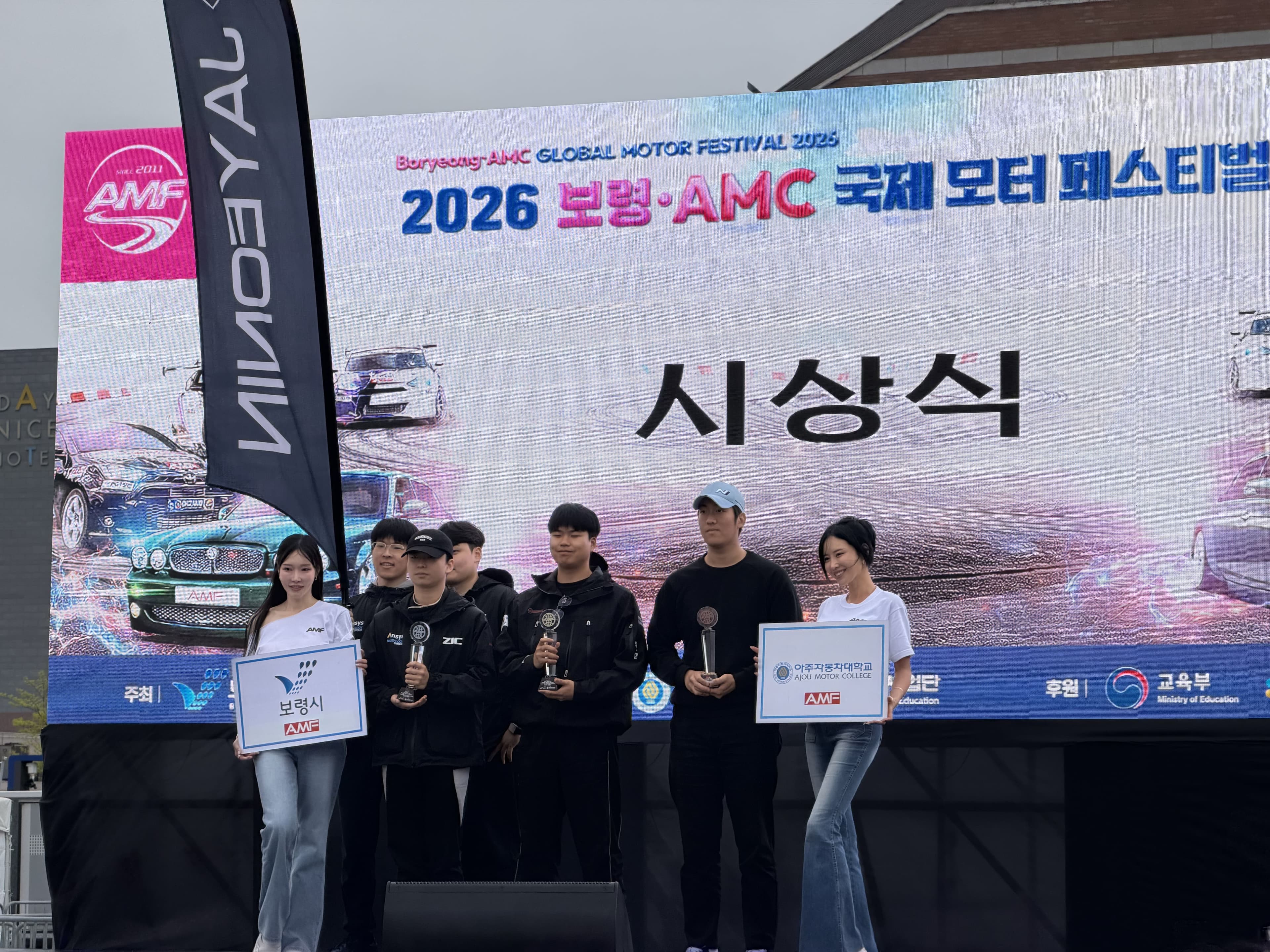 DF-26 Photo 57