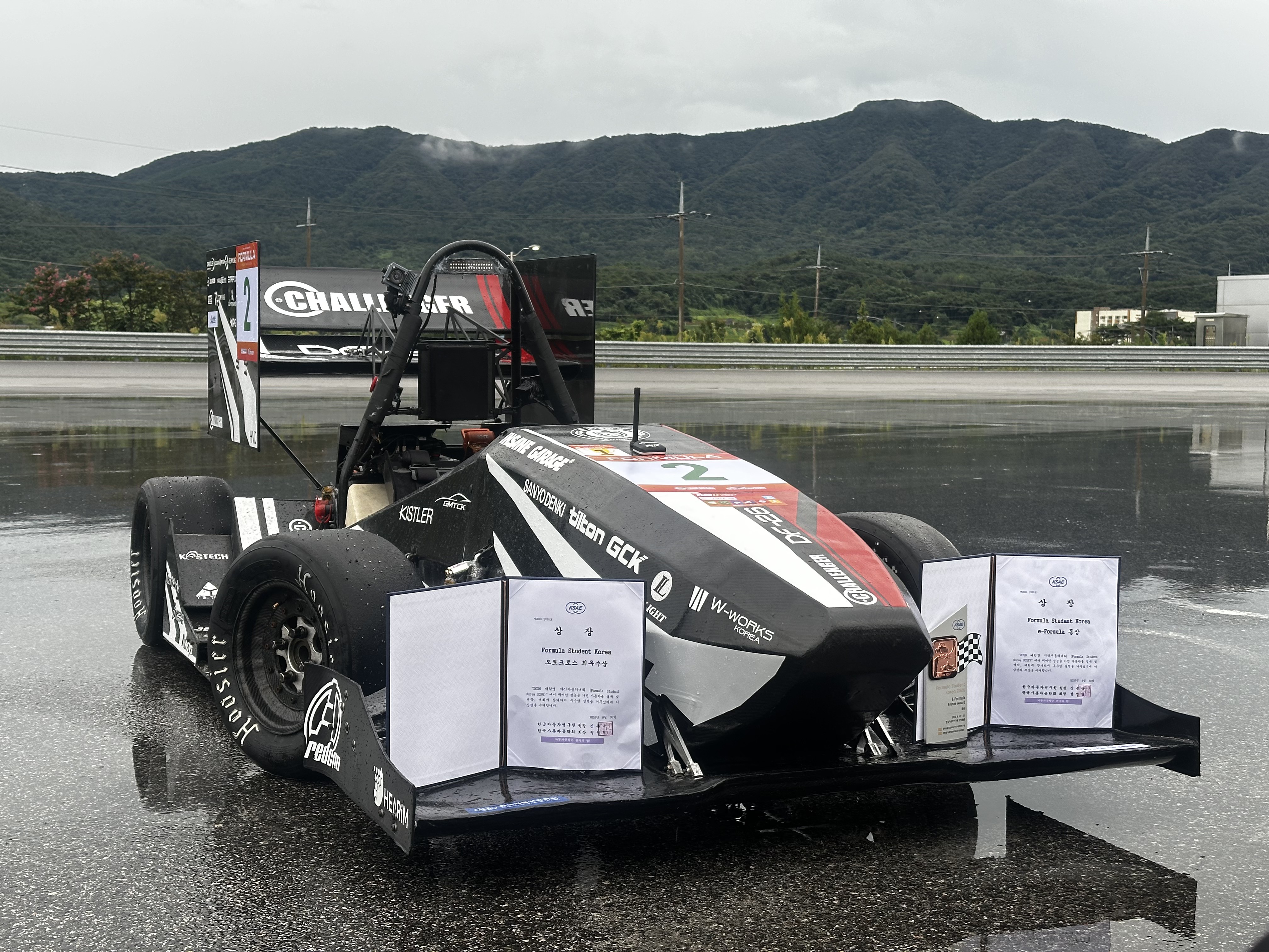 2026 FSK E-Formula Bronze Award